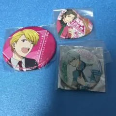 道夫　次郎　類　s.e.m sideM アイマス 缶バッジ　ハンズ