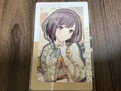 プロセカ 東雲絵名 箔押し バースデー