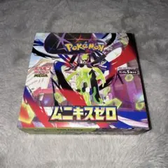 ポケモンカードゲーム ムニキスゼロ シュリンクなし ペリペリ付き 新品未使用