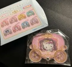 サンリオ　カスタムアクリルチャーム　プリンス&プリンセス　チャーミーキティ