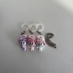 エスターバニー キーホルダー めじるしアクセサリー付き ガチャガチャ