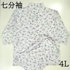 《４Ｌ》新品 レディース 婦人 七分袖パジャマ パープル系のサムネイル