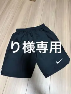 Nike Dri-FIT ブラック ハーフパンツ L