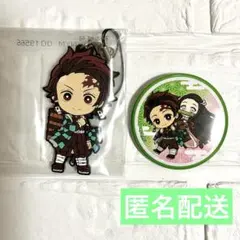 竈門炭治郎 鬼滅の刃 ラバーストラップ 無限列車編 一番くじ Ｇ賞 缶バッジ