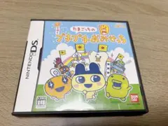 たまごっちのプチぷちおみせっち　DS