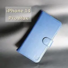 iPhone 14 Pro Max スマホケース 手帳型 本革レザー ブルー