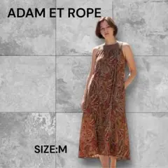 e1347☆ADAM ET ROPE ペイズリー柄 ノースリーブワンピース M