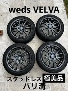 2026年最新】weds VELVAの人気アイテム - メルカリ