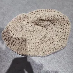 ベージュ 編み込み ベレー帽