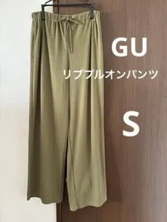 GU リブプルオンパンツ　オリーブ　カーキ　S