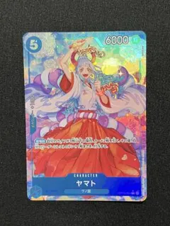2026年最新】ワンピースカードゲーム ヤマト パラレルの人気アイテム