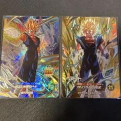 Item thumbnail for item 0c48e0bd-ac86-41d7-86a9-ff22364526c7