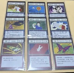 ハンターハンター 一番くじ K賞 呪文カード L賞 指定ポケットカード