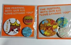 Item thumbnail for item 80954e27-7f24-42d0-8072-491e23d1af61