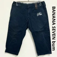 00s Y2K BANANA SEVEN クロップド ハーフパンツ茄子紺グランジのサムネイル