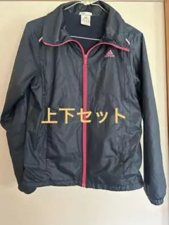 adidas ウインドブレーカー　ダークグレー ジャケット・パンツ セット