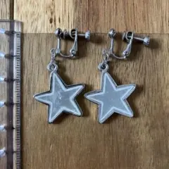 イヤリング 星型　ホワイト