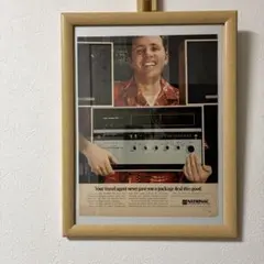 1970年代　ナショナル (現Panasonic)のヴィンテージ広告のサムネイル
