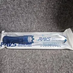 RAYS Snow Man Dome Tour 2024 ペンライト