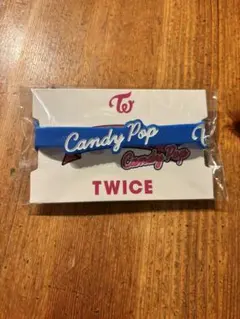 TWICE TZUYU Candy Pop ラバーバンド ツウィ TZUYU