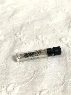 LE LABO ルラボ JASMIN ジャスミン 17 （0.75ml)