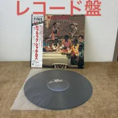 Item thumbnail for item 6d9ffc69-f9b6-4d66-be08-279d870ff8c7