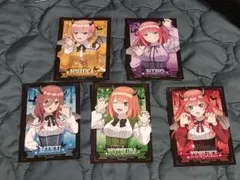 五等分の花嫁　アニメイト 五つ子甘噛みフェア 購入特典 フルコンプセット