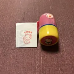 平成レトロ】サンリオ ハローキティ 25周年記念スタンプ - メルカリ