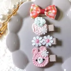 ヘアクリップ ヘアピン うさぎ リボン 花 赤ちゃん ベビー 子供 キッズ 4点