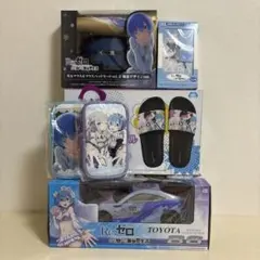 2025年最新】リゼログッズの人気アイテム - メルカリ