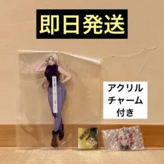 一番くじ 呪術廻戦 死滅回游 壱 C賞 九十九由基 ビッグアクリルスタンド