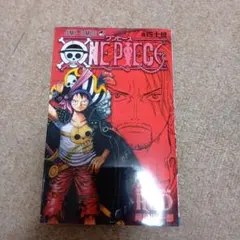 ONE PIECE 映画版 RED