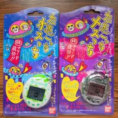 2026年最新】たまごっち オスっちの人気アイテム - メルカリ