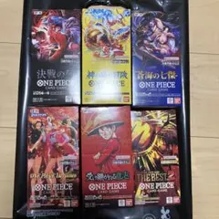 【テープカット】ワンピースカード 決戦の刻 受け継がれる意思 その他 計6BOX