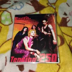 2026年最新】DAIGO JZEILの人気アイテム - メルカリ