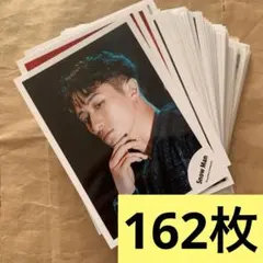 162枚 SnowMan 岩本照 公式写真 セット まとめ売り