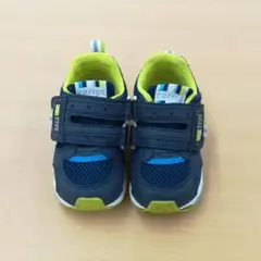 moonstar Carrot C2146