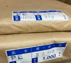 Item thumbnail for item 5f888d7b-2205-4fea-82eb-4e2659312748