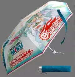 レーシングミク 初音ミク レプリカ折りたたみ パラソル グッドスマイル