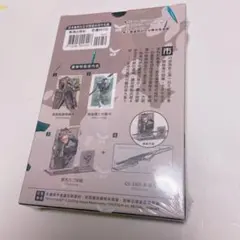2026年最新】台湾限定 怪獣8号 12の人気アイテム - メルカリ