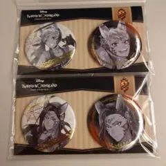 ツイステ AGF 2025 カミオジャパン カリム ジャミル 缶バッジ