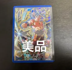 スーパードラゴンボールヒーローズ 孫悟空ur ＢＭ５－０２７