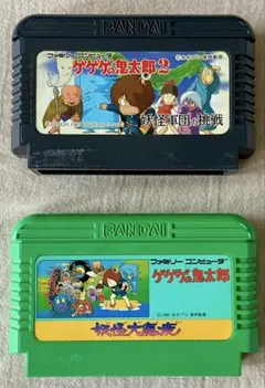 Item thumbnail for item 46949812-4baa-4ab9-930c-995726992c76