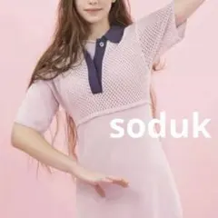 soduk スドーク ポロニットワンピース ロングワンピース ロング ピンクのサムネイル