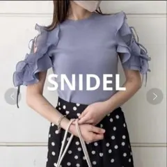 SNIDEL スナイデル フリルスリーブニットプルオーバー　水色