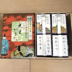 쇼와 레트로 시대 쇼군도 고쿠라 햐쿠닌 잇슈 코쿠라 카루타