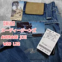 【新品】ヌーディージーンズ　AVERAGE JOЕ W29 L32のサムネイル