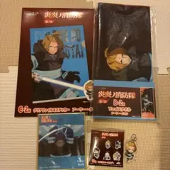 た*り様 炎炎ノ消防隊　DMMくじ　アーサー・ボイル グッズセット