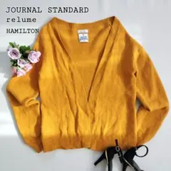 ジャーナルスタンダード レリューム　ハミルトン　ニット　カーディガン　ガウン