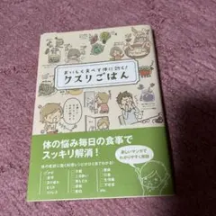 Item thumbnail for item 45ad3950-11eb-4240-9601-524fa2e51868